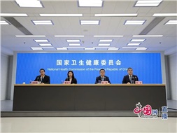 國(guó)家衛(wèi)健委：老年人護(hù)理需求十分迫切，健全老年護(hù)理和長(zhǎng)期照護(hù)服務(wù)體系